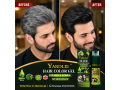 yardlie-hair-color-gel-price-in-okara-03001819306-small-0