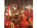 2347073791700-how-can-i-become-a-member-of-the-illuminati-group-for-fame-luxury-riches-and-wealth-in-usa-jamaica-kenya-germany-small-2