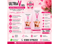 ultra-v-gel-extra-strength-in-pakistan-03003778222-small-0