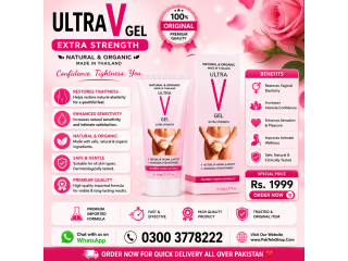 Ultra V Gel Extra Strength In Pakistan | 03003778222