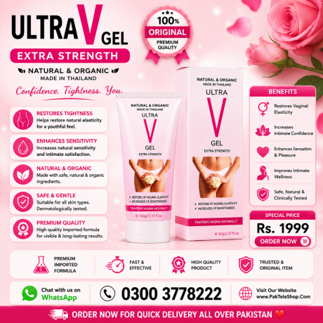 ultra-v-gel-extra-strength-in-pakistan-03003778222-big-0