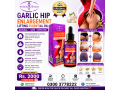 garlic-hip-enlargement-lifting-essential-oil-in-pakistan-03003778222-small-0