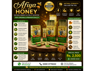 Afiya Honey In Pakistan | 03003778222