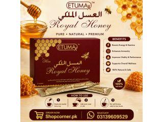 Etumax Royal Honey for Her Price in Dera Ghazi Khan  - 03139609529