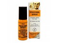 procomil-spray-price-in-rahim-yar-khan-buy-original-03139609529-small-0