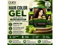 quick-shine-hair-color-gel-quick-shine-hair-color-gel-best-price-in-gujrat-0300-1819306-small-0