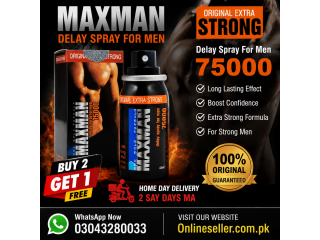 Maxman 75000 Delay Spray In Pakistan | 03043280033