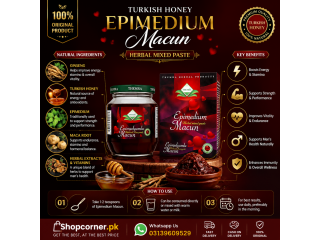 Epimedium Macun Price in Muzaffargarh – 240g Jar - 03139609529