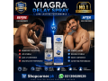 viagra-delay-spray-price-in-mingora-buy-original-03139609529-small-0