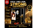 viga-1-million-strong-spray-price-in-pakistan-buy-original-03139609529-small-0