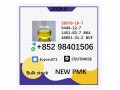 the-effective-version-28578-16-7-pmk-bmk-small-0