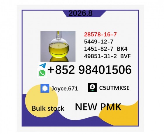 the-effective-version-28578-16-7-pmk-bmk-big-0