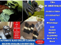 black-money-cleaning-machine919821170864-small-0