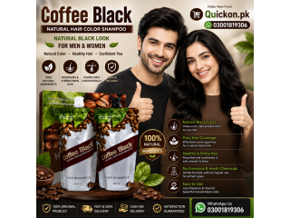 Lidian Black Coffee Hair Color Cream Price in Peshawar - Buy Now