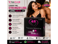 new-dapoxetine-tablets-in-pakistan-small-0
