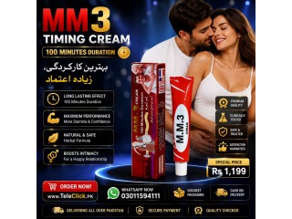 MM3 Timing Cream Price In Pakistan - 03011594111 | TeleClick.PK