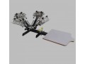 screen-printing-machine-small-0