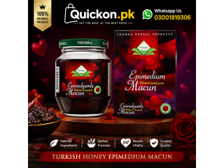 Epimedium Macun 240 Gram Price in Khuzdar - 03001819306
