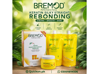 Buy Bremod Keratin Rebonding Kit Price in Daska- 03001819306