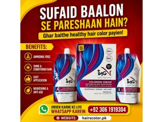 ING Hair Color Cream Price in Pakistan – Buy Online