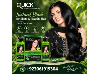 Quick Shine Hair Color Gel Price & Details in Pakistan