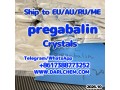hot-sell-pregabalin-crystals-powder-148553-50-8-with-small-1