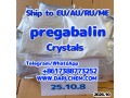 hot-sell-pregabalin-crystals-powder-148553-50-8-with-small-0