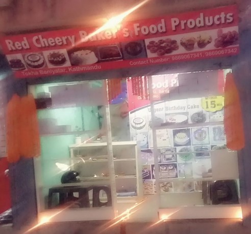 bakery-shop-big-0