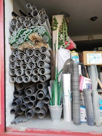 ll-u-l-l-hardware-shop-l-l-b-big-3