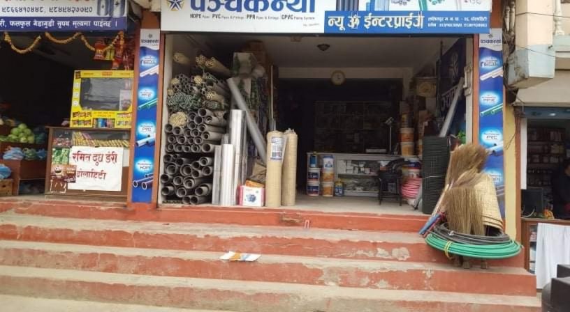 ll-u-l-l-hardware-shop-l-l-b-big-4