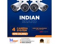 cctv-camera-installations-home-office-business-service-small-0