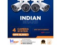 cctv-camera-installations-home-office-business-service-small-2