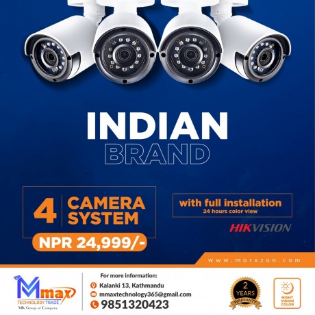 cctv-camera-installations-home-office-business-service-big-0