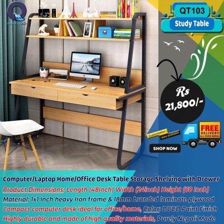 study-table-free-delivery-all-over-nepa-big-4