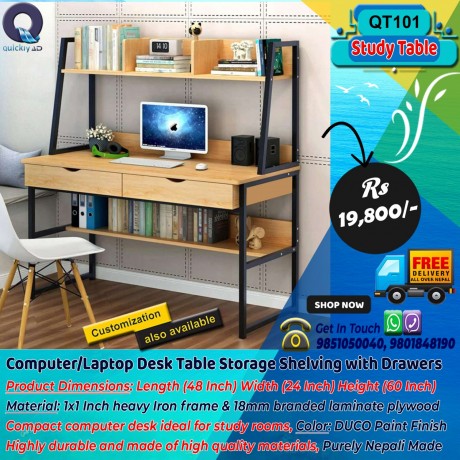 study-table-free-delivery-all-over-nepa-big-0