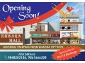 booking-open-in-ishwara-mall-kohalpur-bazar-small-1