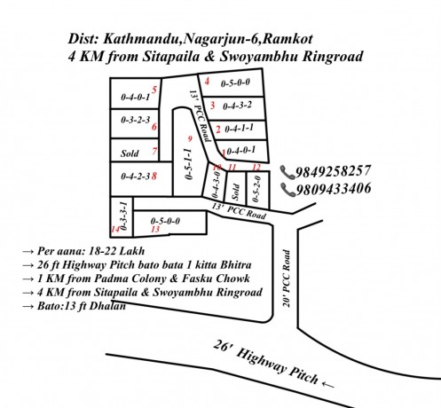 land-on-sale-only-4-km-from-sitapaila-swoyambhu-ringroad-at-ramkot-dadapauwa-big-3