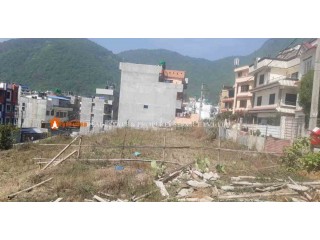 Land for sale in Raniban