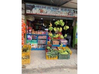 कलंकीमा चलिरहेको फलफुल तथा डेरी पसल सुलभ मुल्यमा बिक्रीमा