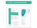 aicare-infrared-thermometer-small-0