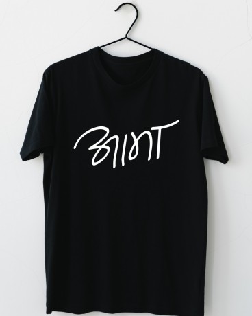 custom-t-shirts-big-3