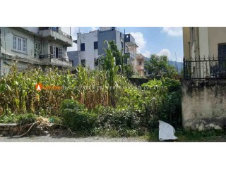 Land for sale in chapali