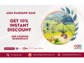 get-10-instant-discount-on-hosting-this-dashain-use-coupon-dakshina-small-0