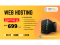 web-hosting-in-nepal-by-nepals-best-host-provider-company-small-0