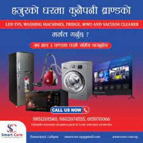 lg-microwave-oven-repair-services-in-kathmandu-big-0