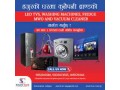 best-electrolux-refrigerator-repair-service-in-kathmandu-small-0