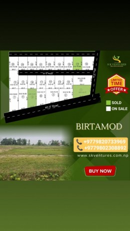 property-on-sale-at-birtamod-jhapa-big-0