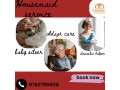 housemaid-service-small-0