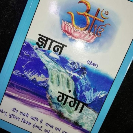 free-book-big-0