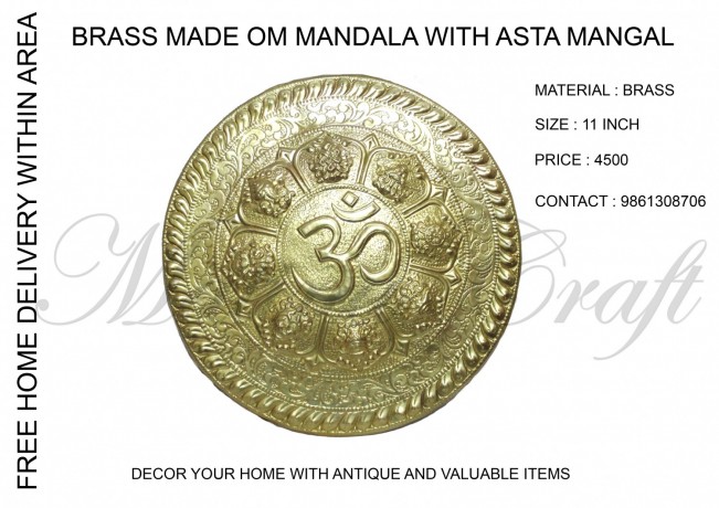hand-made-om-mandal-with-asta-mangal-brass-made-big-0